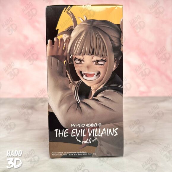 Himiko Toga My Hero Academia The Evil Villains Vol.6 Figure Banpresto US Seller - Picture 3 of 7